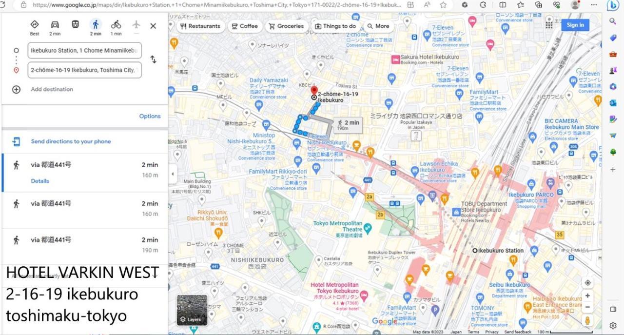 HOTEL VARKIN Ikebukuro Nishiguchi Tokyo Bagian luar foto